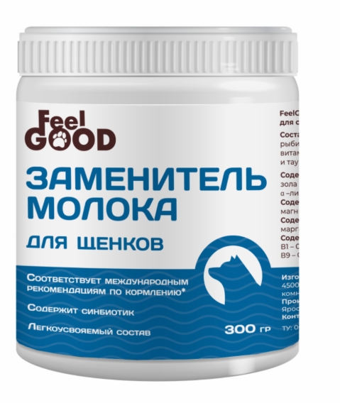 FeelGOOD Заменитель молока (молочная смесь) для щенков, 300г ФилГуд