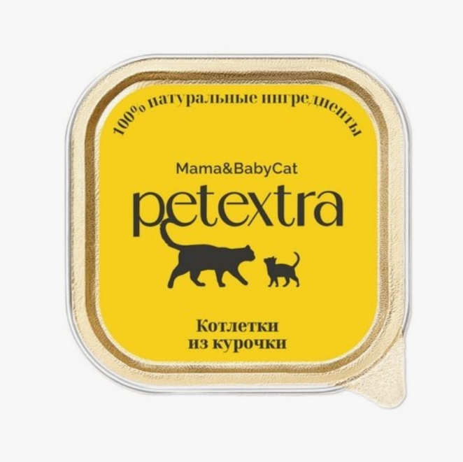 Корм влажный д/котят до 1 года и беременных кошек PETEXTRA Котлетки из курочки 100г