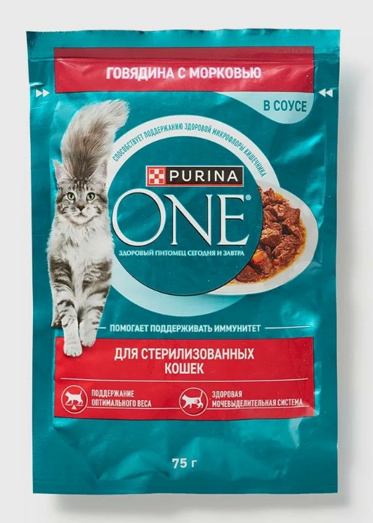 Пурина One корм д/стерил. кошек Говядина/Морковь 75г