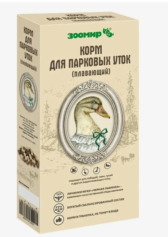 Зоомир Корм для парковых уток плавающий 200г