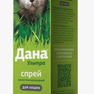 Дана Ультра Спрей для кошек 95 мл