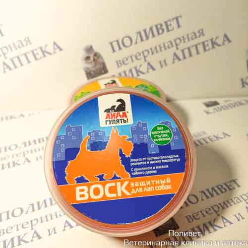 Айда гулять воск защитный д/лап собак 100г банка