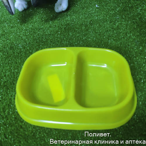 Миска 2 х 200 мл, желтая 1430463