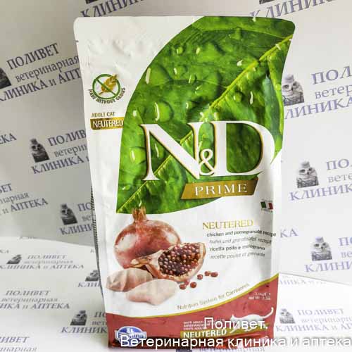 Фармина НД ПРАЙМ КЭТ CHICKEN&POMEGRANTE NEUTERED Adult Корм д/стерилиз. кошек и кастрир. котов 1,5кг