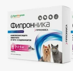 Фипронника таб. д/приема внутрь д/собак и кошек массой 2-5кг №1