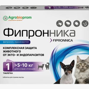 Фипронника таб. д/приема внутрь д/собак и кошек массой 5-10кг №1