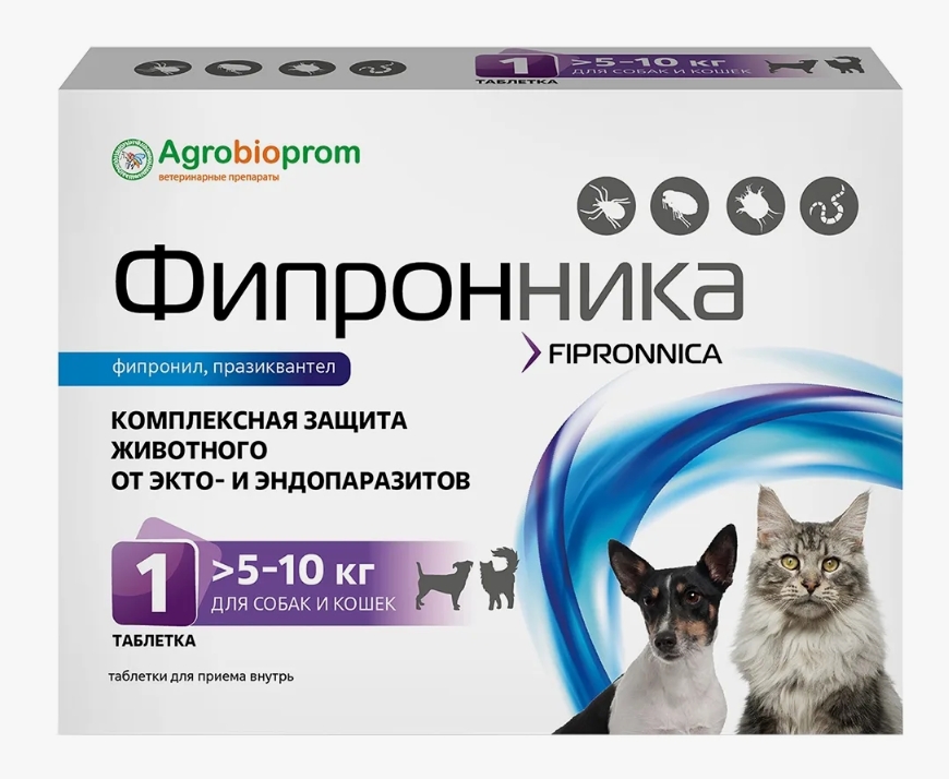 Фипронника таб. д/приема внутрь д/собак и кошек массой 5-10кг №1