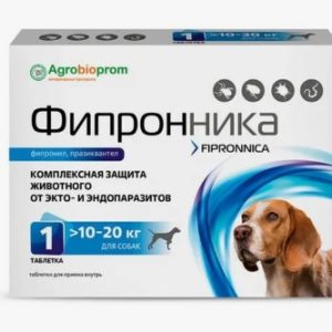 Фипронника таб. д/приема внутрь д/собак массой 10-20кг №1