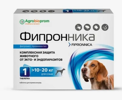 Фипронника таб. д/приема внутрь д/собак массой 10-20кг №1