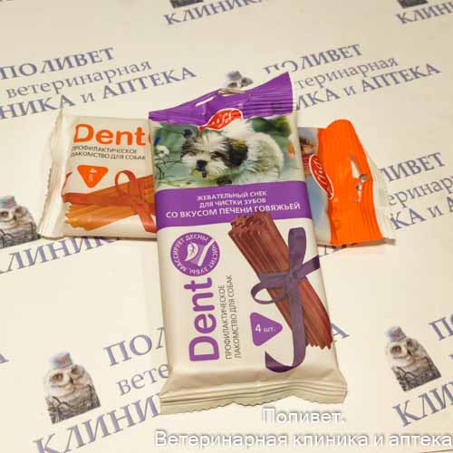 Лакомства Жевательный снек DENT со вкусом печени говяжьей (для мел. собак) (вкусняшки,лакомства)