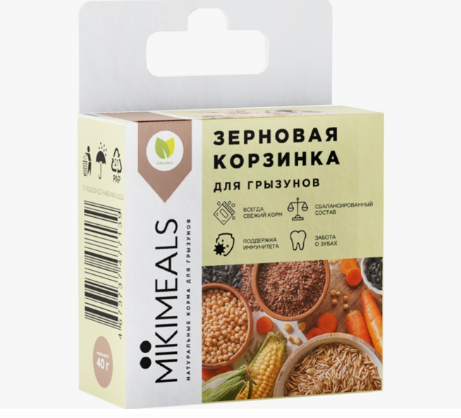 Лакомство Mikimeals Корзинка овощная 40г
