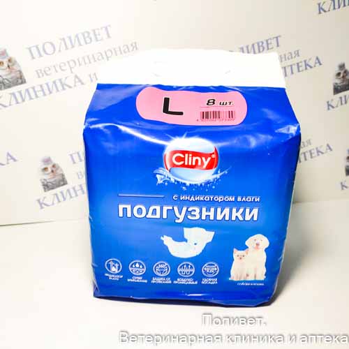 Клини Подгузники для собак и кошек L 8-16кг 8шт.
