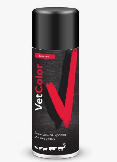 Аэрозольная краска VetColor д/животных 520мл красный