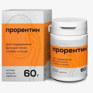 ПРОРЕНТИН, кормовая добавка, упак. 60 гр.