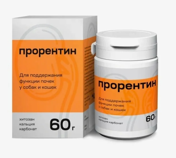 ПРОРЕНТИН, кормовая добавка, упак. 60 гр.
