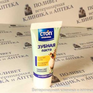 Стоп-Проблема Зубная паста 60мл