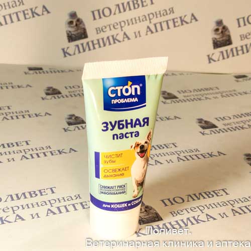 Стоп-Проблема Зубная паста 60мл