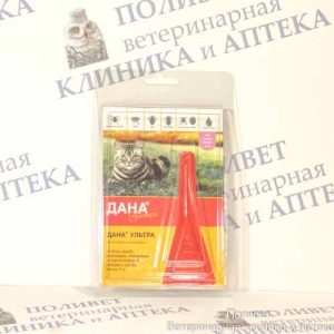 Дана Ультра капли на холку (для кошек более 4 кг) 0,64 мл