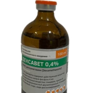 Дексавет 0,4% р-р д/ин. 100мл