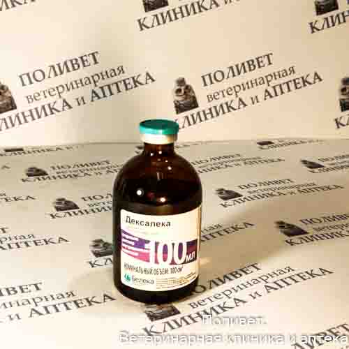 Дексалека, 100мл