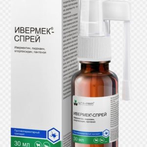 Ивермек-спрей 30мл