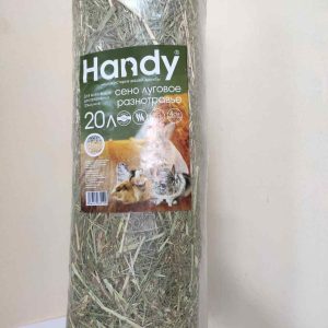 Сено луговое разнотравье 650гр Handy