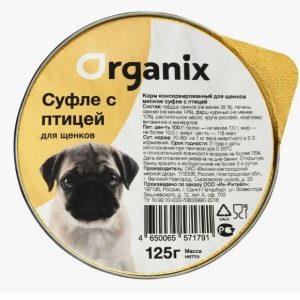 Мясное суфле для щенков с птицей  0,125 кг, (Organix консервы, Органикс)