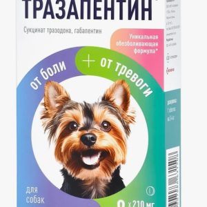Тразапентин таб. д/собак мелких пород №8