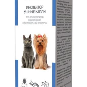 Инспектор капли ушные 10мл
