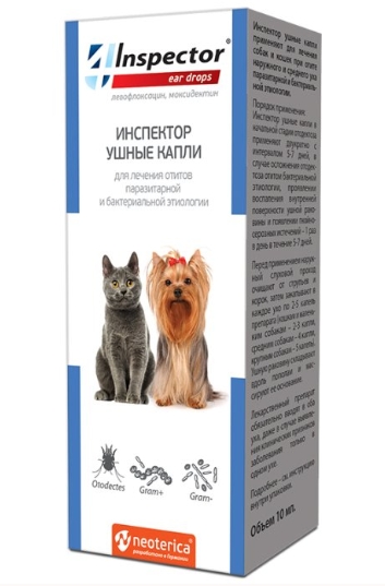 Инспектор капли ушные 10мл