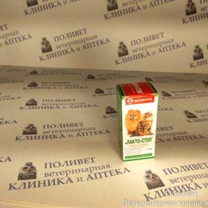 Лакто-Стоп р-р д/приема внутрь д/собак мелких пород и кошек 7мл