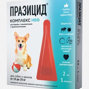 Празицид-комплекс NEO капли д/собак/щенков 10-20кг (1х2мл)