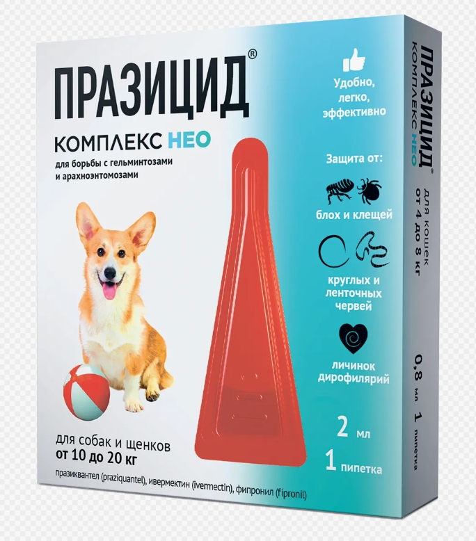 Празицид-комплекс NEO капли д/собак/щенков 10-20кг (1х2мл)