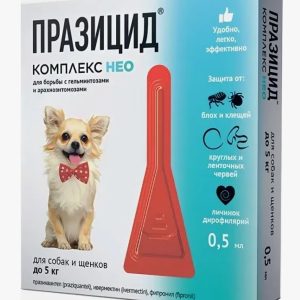 Празицид-комплекс NEO капли д/собак/щенков до 5кг (1х0,5мл)