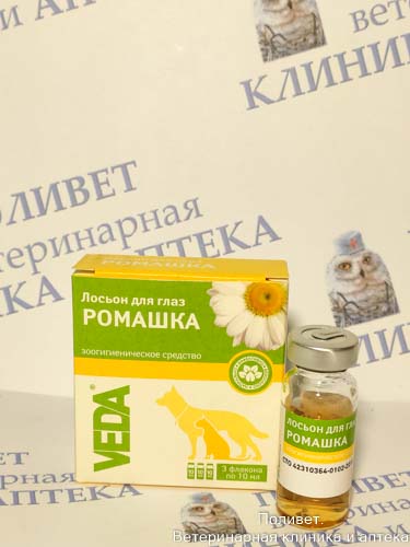 Фитоэлита лосьон д/глаз кошек и собак Ромашка 10мл №3