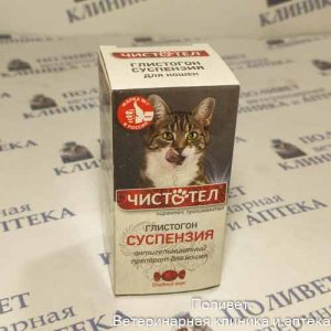 Чистотел Глистогон сусп. д/кошек 5мл
