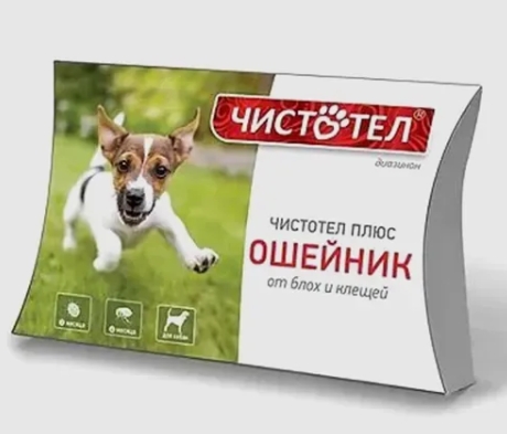 Чистотел Супер Плюс ошейник д/собак 65см