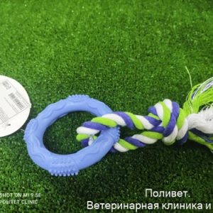 Игрушка жевательная с канатом "Кусочек солнца", 8 см, голубая   7916119