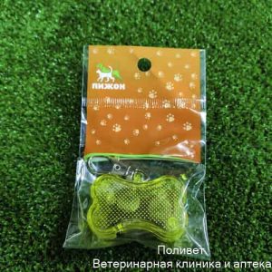 Маячок "Косточка" с наклейкой для записи телефона, 3 режима свечения, жёлтый 951027