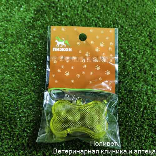 Маячок "Косточка" с наклейкой для записи телефона, 3 режима свечения, жёлтый 951027
