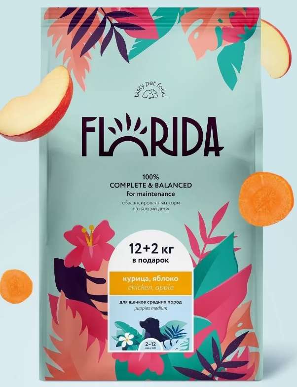 Сухой корм для щенков средних пород с курицей и яблоком,  Medium Puppy Chicken, 14 кг, (FLORIDA, Фло