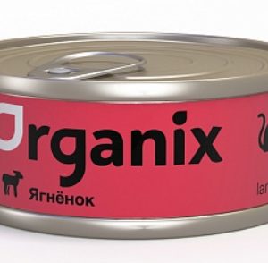 Консервы для кошек с ягненком, 0,1 кг, (Organix консервы, Органикс)