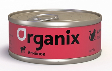 Консервы для кошек с ягненком, 0,1 кг, (Organix консервы, Органикс)