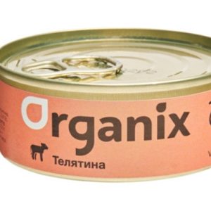 Консервы для кошек телятина, 0,1 кг, (Organix консервы, Органикс)