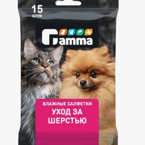 Влажные салфетки "Уход за шерстью", №15 Gamma 30572003