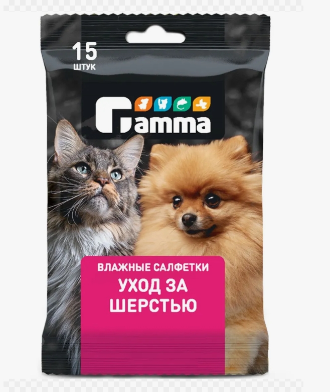 Влажные салфетки "Уход за шерстью", №15 Gamma 30572003