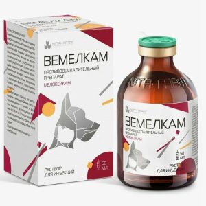 Вемелкам р-р д/инъекций 50мл