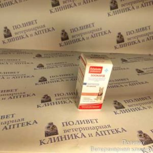 Зоокард 2,4мг для средних пород собак таб. №20 ПЧЕЛОДАР 1091