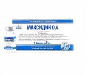 Максидин р-р д/инъекций 0,4% 5мл №5