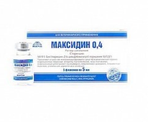 Максидин р-р д/инъекций 0,4% 5мл №5